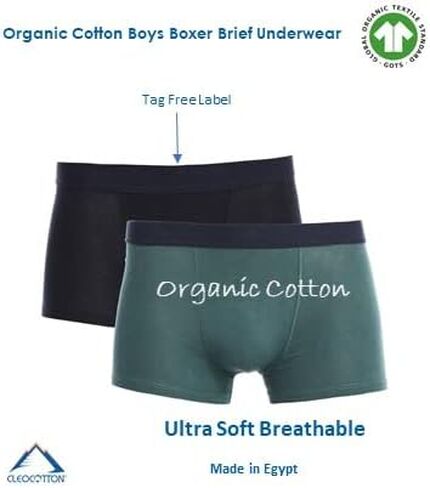 كليوكوتون، ملابس داخلية للأولاد (عبوة من 4 قطع) | بوكسر قطن عضوي مطاطي للاولاد، مقاس (4-16) | (صنع فى مصر) in Kuwait