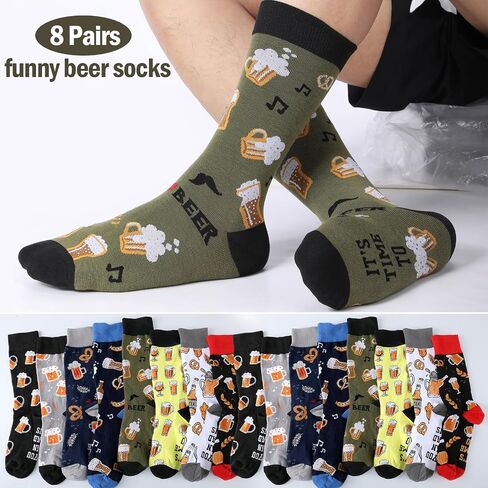 Toulite 8 Pairs Beer Socks for Men Oktoberfest Gift Socks Funny Novelty Beer Socks If You Can Read This for Beer Lovers Accessories in Saudi Arabia