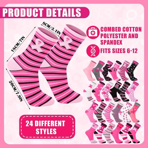 Siifert 96 Pcs Breast Cancer Awareness Accessories, Breast Cancer Socks Breast Cancer Bracelets Pink Ribbon Pins Ballpoint Pens for Women Girls Party Favor Breast Cancer Gift Decoration in Saudi Arabia