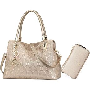 طقم حقيبة يد ومحفظة جلدية مكونة من قطعتين، حقائب كتف نسائية مع محفظة نسائية (ذهبي) in Kuwait