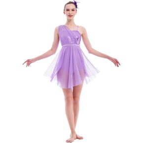 ODASDO المرأة ملابس رقص غنائية الحديثة المعاصرة Dancewear الترتر تول فستان يوتار مع مشبك شعر زهرة