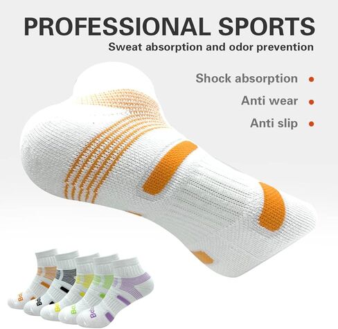 5 أزواج من جوارب الكاحل المبطنة بالكامل للجنسين من Bataidis، جوارب رياضية بربع قطع مقاس 9-11/10-13 in Kuwait