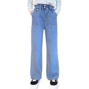 LittleXin Kids Girls' Fashion Elastic Waist Wide Leg Baggy Denim Pants Straight Washed Loose Jeans Age 5-14 Years
