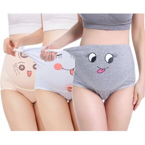 SEPMINDU Maternity Underwear Over Bump 3 Pack Cotton Pregnancy Panties High Waist Adjustable Knickers/Nursing Briefs in Saudi Arabia