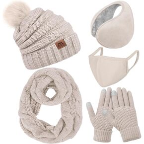 Motarto Winter Warm Set Knitted Beanie Hat Scarf and Gloves Ear Warmers Men and Women Warm Cover Cold Weather Gear Set in Kuwait