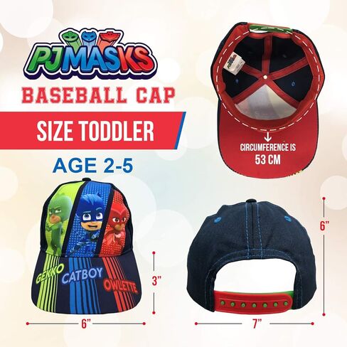 ايه بي جي اكسوساريز قبعة بيسبول للاولاد من بي جيه ماسك، قبعة جيكو، كات بوي، اوليت تناسب 3-7 سنوات in Kuwait
