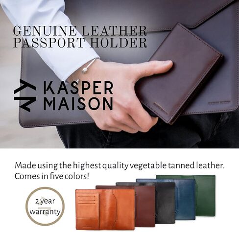 غطاء جواز السفر RFID من الجلد الفاخر من Kasper Maison ومحفظة سفر مع حجب RFID مضاد للسرقة - تان بريطاني in Kuwait