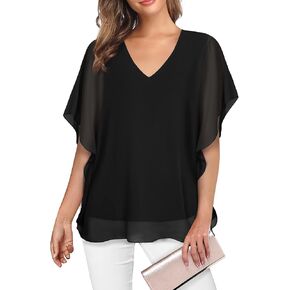 Lotusmile Women's Loose Flouncing Flutter Sleeve Double-Layered Shirt Chiffon Elegant Dressy Blouse Work Tops