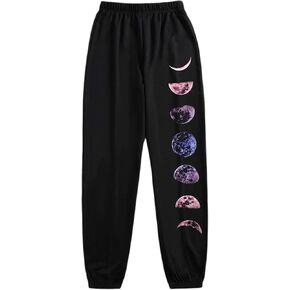 SOLY HUX Women's Moon Print Elastic High Waisted Sweatpants Joggers Pants