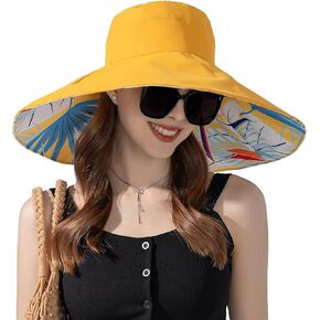 قبعة شمسية نسائية ذات حافة كبيرة يمكن ارتداؤها على الوجهين، قبعة شاطئ صيفية للحماية من الشمس in Kuwait