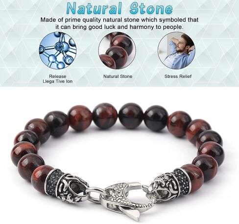 سوار عين النمر للرجال من Starmond : مشبك من الفولاذ المقاوم للصدأ مع تصميم جمجمة سوار خرز 10 مم in Kuwait