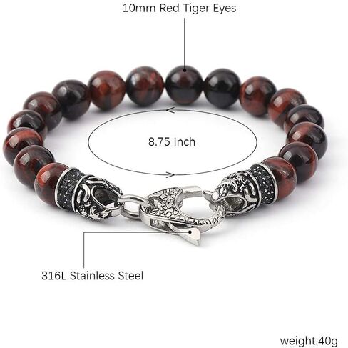 سوار عين النمر للرجال من Starmond : مشبك من الفولاذ المقاوم للصدأ مع تصميم جمجمة سوار خرز 10 مم in Kuwait