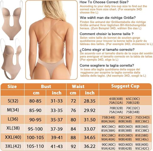 TAGVO Women's Bodysuits Plunge Deep V Neck Backless Body Shaper Underwear Seamless Thong, Clear Strap Shapewear for Women in Kuwait