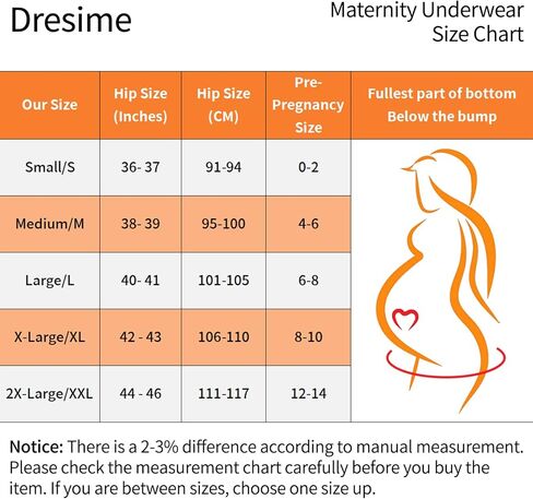 6 Pack Womens Cotton Maternity Underwear Mix Color in Kuwait