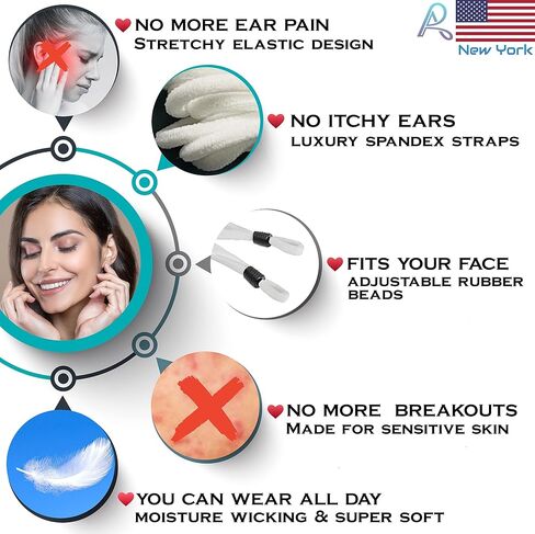 Arcarius Reusable Protective Face Mask, Washable with Adjustable Ear Straps, Breathable Comfort for Adult, Teen, Big Kid, USA in Saudi Arabia