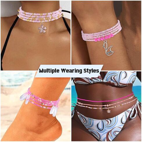 ELABEST 24-39inch African Waist Beads for Women 8Pcs Elastic Belly Beads Colorful Beaded Waist Jewelry Accessories Body Chain in Kuwait