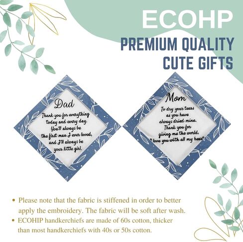 منديل زفاف من ECOHIP 2 هدية لأم العروس والأب هانكي والأب والأم in Kuwait