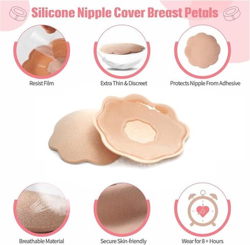 شريط LongYou Boob - شريط رفع الثدي، شريط مقاوم للماء ومقاوم للعرق لرفع الثدي مع قطعتين من أغطية الحلمات، شريط حمالة صدر لاصق قابل لإعادة الاستخدام للثدي الكبير A-G Cup Nude in Kuwait