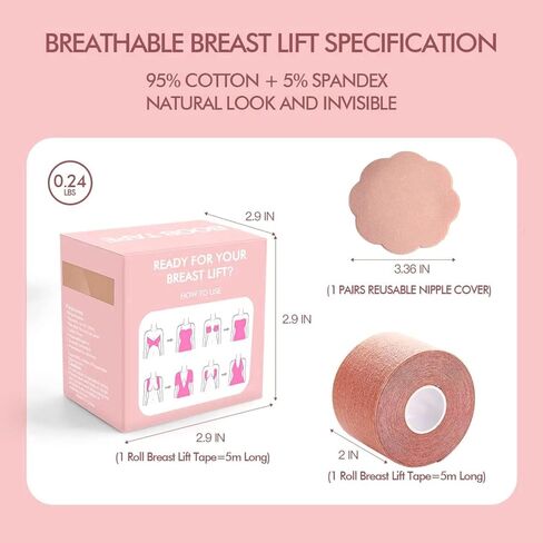 شريط LongYou Boob - شريط رفع الثدي، شريط مقاوم للماء ومقاوم للعرق لرفع الثدي مع قطعتين من أغطية الحلمات، شريط حمالة صدر لاصق قابل لإعادة الاستخدام للثدي الكبير A-G Cup Nude in Kuwait