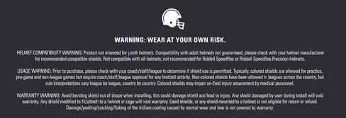 درع كرة القدم القديم من أوكليز in Kuwait