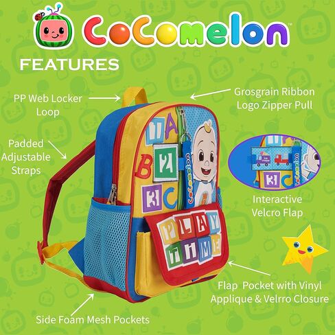 AI ACCESSORY INNOVATIONS Cocomelon JJ's Playtime Interactive Mini Backpack for Boys and Girls, Pre-school Schoolbag with Padded Back and Adjustable Straps, Versatile 12" in Kuwait