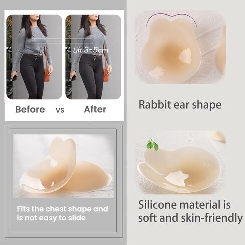 DEPOVOR 2023 أحدث إضافة رفع بتلات لاصقة رقيقة جدًا للحلمات لاصقة بدون حمالات حمالات صدر رفع الثدي فطائر اللحم in Kuwait