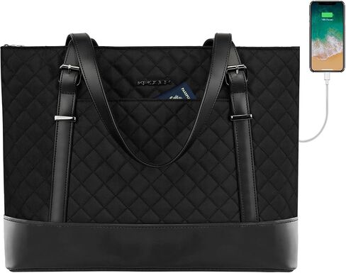 KROSER Laptop Tote Bag 15.6 Inch with USB Port, Large Work Tote Bag Computer Shoulder Bag for Women, Laptop Carrying Case Stylish Handbag Gift for Office Business Travel(Haze Blue) in Kuwait