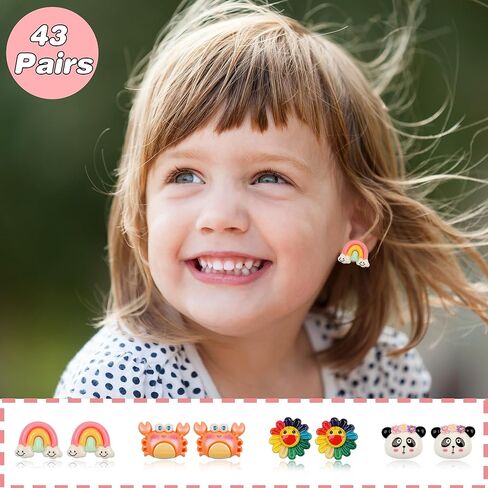 43 زوجًا من الاقراط بمشبك للبنات لا تسبب الحساسية للاطفال، مجموعة اقراط بتصميم فراشة وفراولة اميرة لطيفة متدلية للبنات الصغيرات، مجوهرات زنك، بدون احجار كريمة, الزنك, لا أحجار كريمة in Kuwait