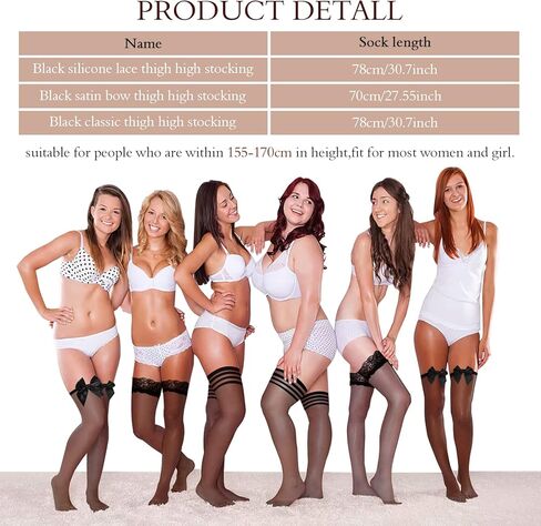 Ray-JrMALL 6 أزواج من الجوارب النسائية الشفافة ذات الفخذ العليا، جوارب طويلة مضادة للانزلاق من السيليكون، جوارب رفيعة من الدانتيل بأعلى الفخذين in Kuwait