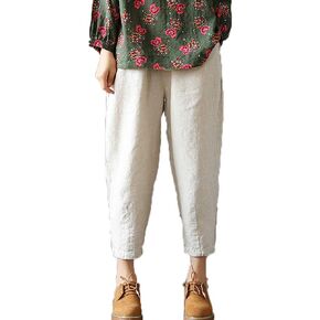 LaovanIn Women's Linen Cropped Pants Tapered Ankle Capris Trousers Elastic Waist
