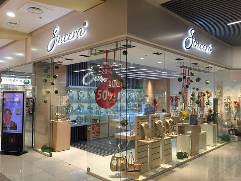 دبوس أمان لوشاح بروش أنيق وحصري من سينسيرا مع كريستالات سواروفسكي، إكسسوار أنيق باللون الأسود المطلي بالفضة أو الذهب العتيق in Kuwait