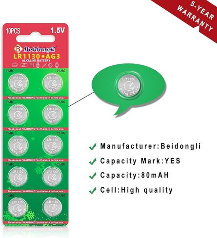 بطارية LR1130 AG10 1.5 فولت بطاريات خلوية قلوية طويلة الأمد 【ضمان لمدة 5 سنوات】 in Kuwait