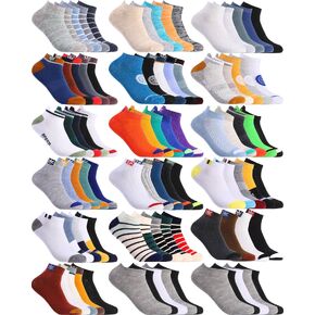 Yahenda 98 Pairs No Show Men Socks Casual Low Cut Ankle Sock Athletic Compression Comfort Ventilating Running Socks Bulk Socks for Homeless Sports Gym, Various Styles in Saudi Arabia