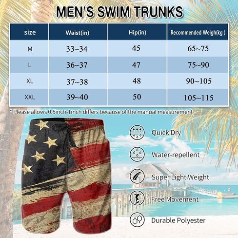 CHILL·TEK Men's Swim Trunks with Compression Liner Quick Dry 2 in 1 Swimming Trunks Beach Board Shorts Bathing Suits Swimwear in Kuwait