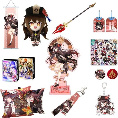 Genshin Impact Merch Box - Including Doll, Pillowcase, Hanging Picture, Acrylic Stand, Amulet, Keychain, Bell Pendant, 2 Brooch, 30 Lomo card, 50 Sticker (Hutao), 25cm*20cm*7cm (BOX-YS001) in Saudi Arabia