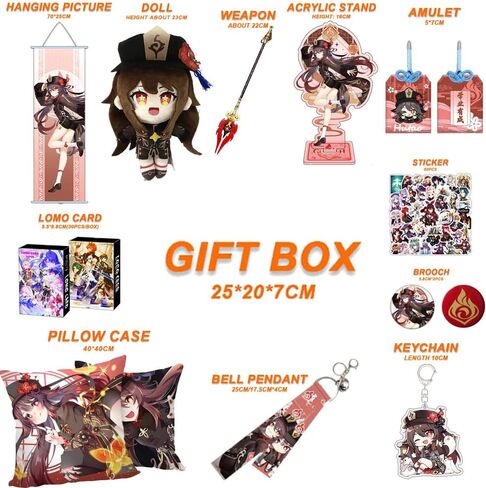 Genshin Impact Merch Box - Including Doll, Pillowcase, Hanging Picture, Acrylic Stand, Amulet, Keychain, Bell Pendant, 2 Brooch, 30 Lomo card, 50 Sticker (Hutao), 25cm*20cm*7cm (BOX-YS001) in Saudi Arabia