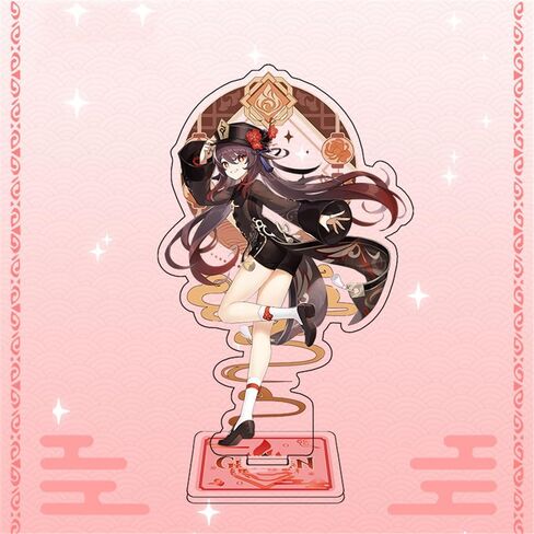 Genshin Impact Merch Box - Including Doll, Pillowcase, Hanging Picture, Acrylic Stand, Amulet, Keychain, Bell Pendant, 2 Brooch, 30 Lomo card, 50 Sticker (Hutao), 25cm*20cm*7cm (BOX-YS001) in Saudi Arabia