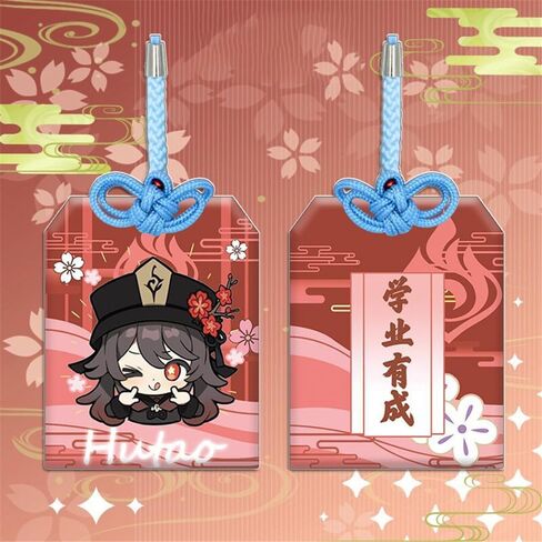 Genshin Impact Merch Box - Including Doll, Pillowcase, Hanging Picture, Acrylic Stand, Amulet, Keychain, Bell Pendant, 2 Brooch, 30 Lomo card, 50 Sticker (Hutao), 25cm*20cm*7cm (BOX-YS001) in Saudi Arabia