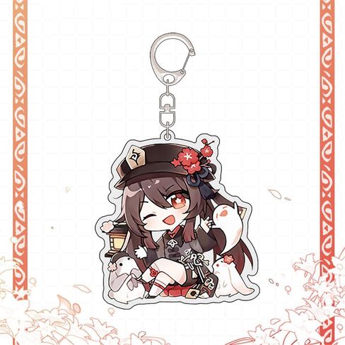 Genshin Impact Merch Box - Including Doll, Pillowcase, Hanging Picture, Acrylic Stand, Amulet, Keychain, Bell Pendant, 2 Brooch, 30 Lomo card, 50 Sticker (Hutao), 25cm*20cm*7cm (BOX-YS001) in Saudi Arabia