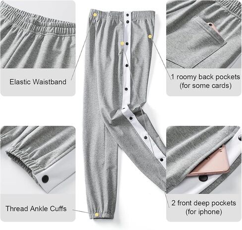بنطال رياضي نسائي من Chrisuno Tear Away Joggers للتمارين الرياضية in Kuwait