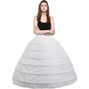 Besteamer Women's 6 Hoop Skirt Petticoat for Women Party Wedding Crinoline Slip Underskirt in Saudi Arabia