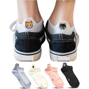 Cat Socks - Cute, Novelty and Funny Socks for Women - Cotton Ankle No Show Socks - Low Cut Cute Socks - Soft and Comfortable Socks For All Seasons - One Size Fits All - Great Gift Idea (Pack of 4)