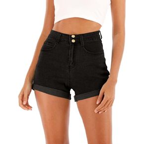 Cuihur Women's Ripped High Waisted Rolled Hem Stretchy Casual Short Jeans Ripped Denim for Juniors in Kuwait