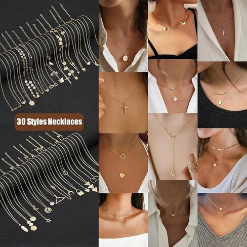 FUNEIA 30 قطعة قلادات ذهبية أنيقة بطبقات للنساء العصرية مطلية بالذهب عيار 14 قيراط صغيرة لطيفة مطرزة على شكل فراشة متقاطعة على شكل قلب وقلادة مجموعة للفتيات المراهقات والنساء مجموعة مجوهرات قلادة in Kuwait