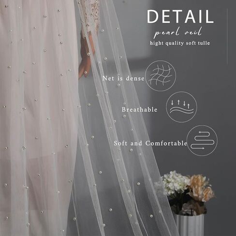 Ursumy Pearl Wedding Veils Flower Cathedral Bridal Veil 118’’ Veils for Brides 1 Tier Fingertip Length Drop Veil Hair Comb (Cathedral Length:300 * 150cm/118 * 59in, Ivory) in Kuwait