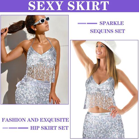 اوجو تنورة رقص شرقي بشراشيب مزينة بالترتر مع شورت وتنورة قصيرة بشراشيب وحمالة صدر وشورت معدني مزين بالترتر الفضي لحفلات الهالوين والحفلات الراقصة، ازياء الرقص الشرقي، فضي، مقاس واحد, فضي in Kuwait