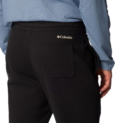 Columbia Men's Trek Jogger in Kuwait