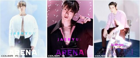 مجلة Arena Homme+ الكورية لشهر أكتوبر 2023 NCT JAEHYUN (الغلاف A) in Saudi Arabia