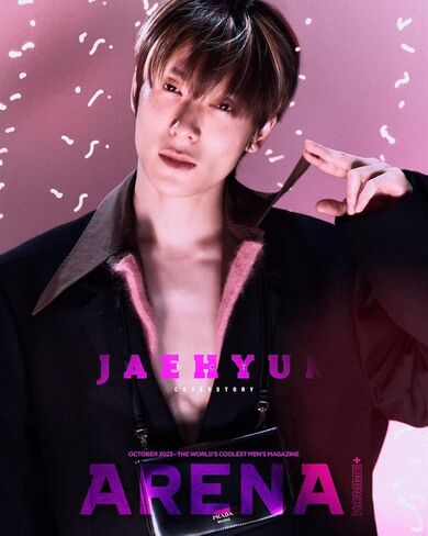 مجلة Arena Homme+ الكورية لشهر أكتوبر 2023 NCT JAEHYUN (الغلاف A) in Saudi Arabia