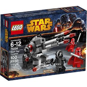 Lego 75034 Star Wars Death Star Troopers in Saudi Arabia